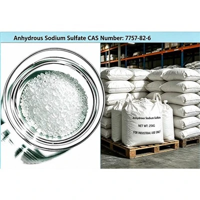 Susuz Sodyum Sülfat CAS Numarası: 7757-82-6